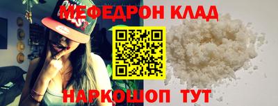 не бодяженный Заволжье