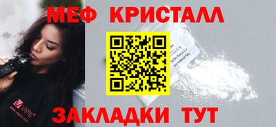 шишки Жуковский