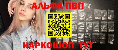 не бодяженный Заволжье