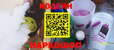шишки Жуковский