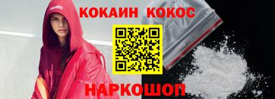mix Заводоуковск