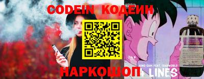шишки Жуковский
