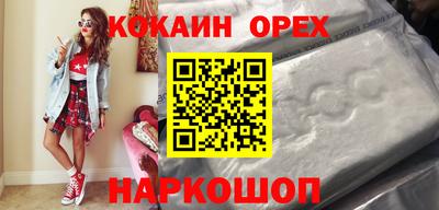 mix Заводоуковск