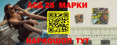 не бодяженный Заволжье