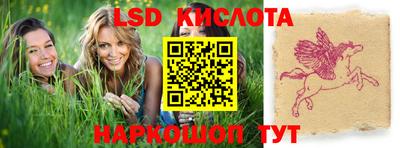 не бодяженный Заволжье
