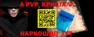 mix Заводоуковск
