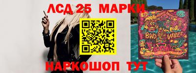 не бодяженный Заволжье