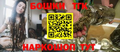 шишки Жуковский