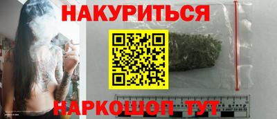 не бодяженный Заволжье