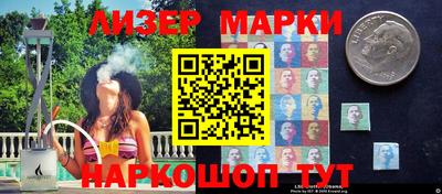 шишки Жуковский