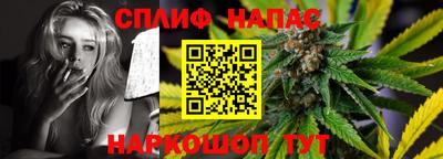 mix Заводоуковск