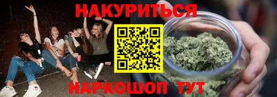 mix Заводоуковск