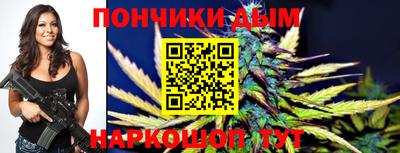 не бодяженный Заволжье