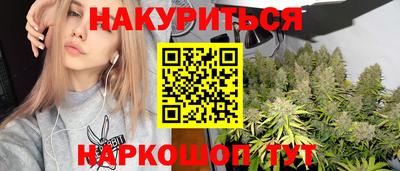 mix Заводоуковск