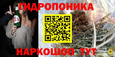 не бодяженный Заволжье