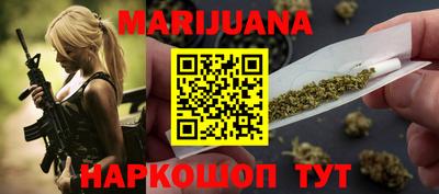 mix Заводоуковск