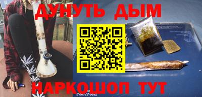 mix Заводоуковск