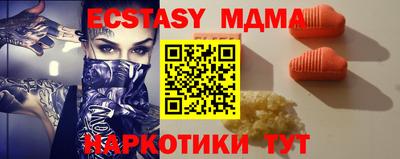 не бодяженный Заволжье