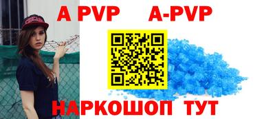 не бодяженный Заволжье