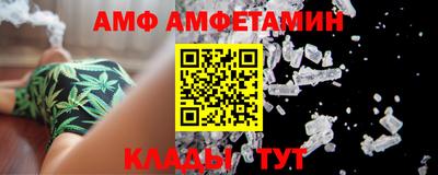 mix Заводоуковск