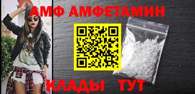mix Заводоуковск