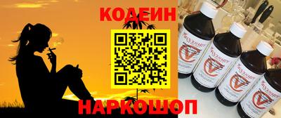 mix Заводоуковск