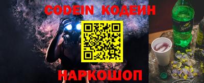 не бодяженный Заволжье