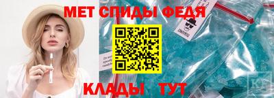 не бодяженный Заволжье