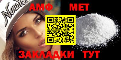 шишки Жуковский