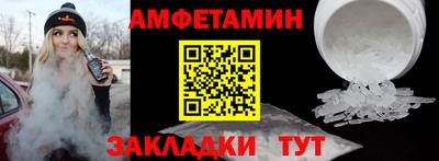 не бодяженный Заволжье