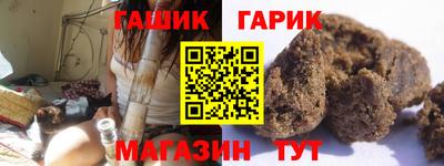 mix Заводоуковск