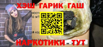 mix Заводоуковск