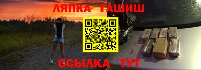 не бодяженный Заволжье