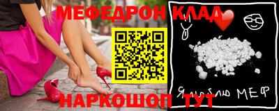 шишки Жуковский