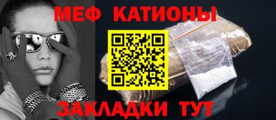 mix Заводоуковск